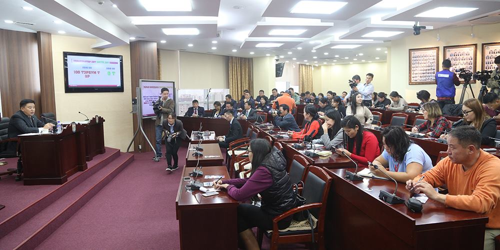 “Хот ба сэтгүүлч” уулзалт боллоо